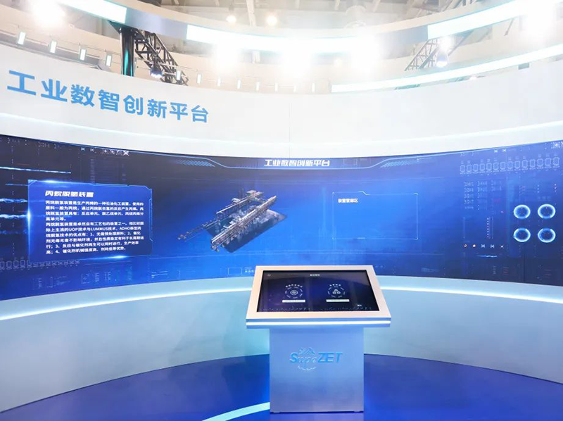 聚链智造 共享未来 | 2023年开云·易派客工业品展圆满落幕