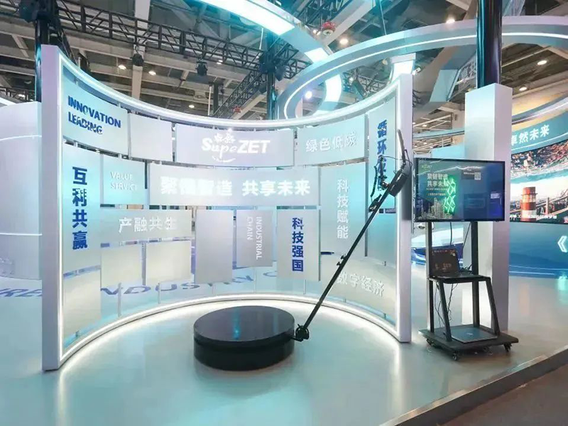 聚链智造 共享未来 | 2023年开云·易派客工业品展圆满落幕